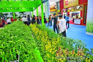 農業龍頭帶動 農民增收致富