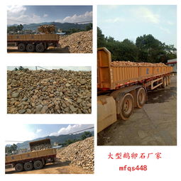 【寧波小區(qū)刻字石小區(qū)刻字石圖片門口黃蠟石景觀】-