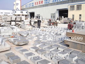 757家企業有意入駐海西石材城 建材