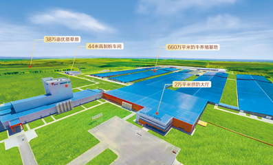 持續(xù)滿足消費(fèi)需求 旗幟幟親奶粉升級(jí)上市